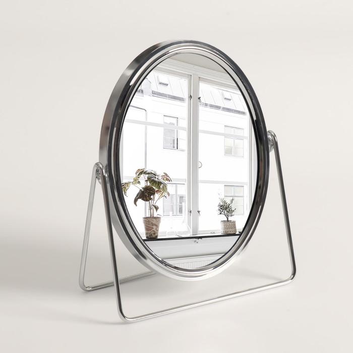 Зеркало настольное, двустороннее, с увеличением, зеркальная поверхность 14,2 × 18,4 см, цвет серебристый
Зеркало настольное, двустороннее, с увеличением, зеркальная поверхность 14,2 × 18,4 см, цвет серебристый