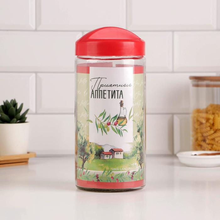 Банка «Приятного аппетита», 1.5л
Банка «Приятного аппетита», 1.5л