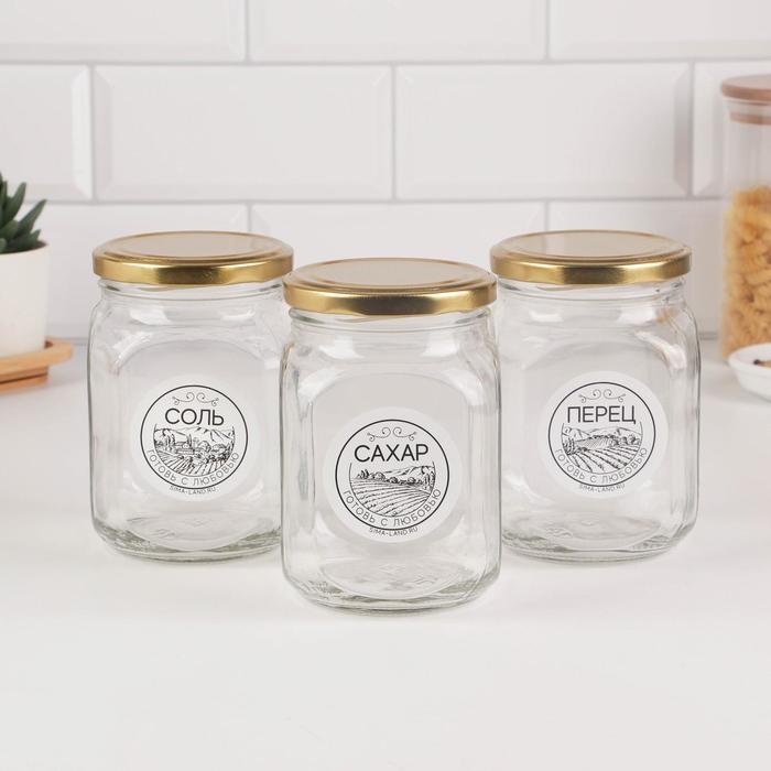 Набор банок для хранения «Прованс», 650 мл
Набор банок для хранения «Прованс», 650 мл