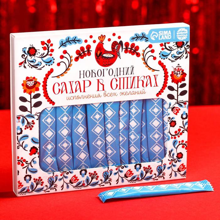 Сахар в стиках «Исполнения всех желаний», 100 г. (5 г. х 20 шт.)
Сахар в стиках «Исполнения всех желаний», 100 г. (5 г. х 20 шт.)