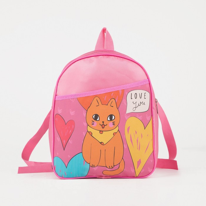 Рюкзак на молнии, цвет розовый
Рюкзак на молнии, цвет розовый