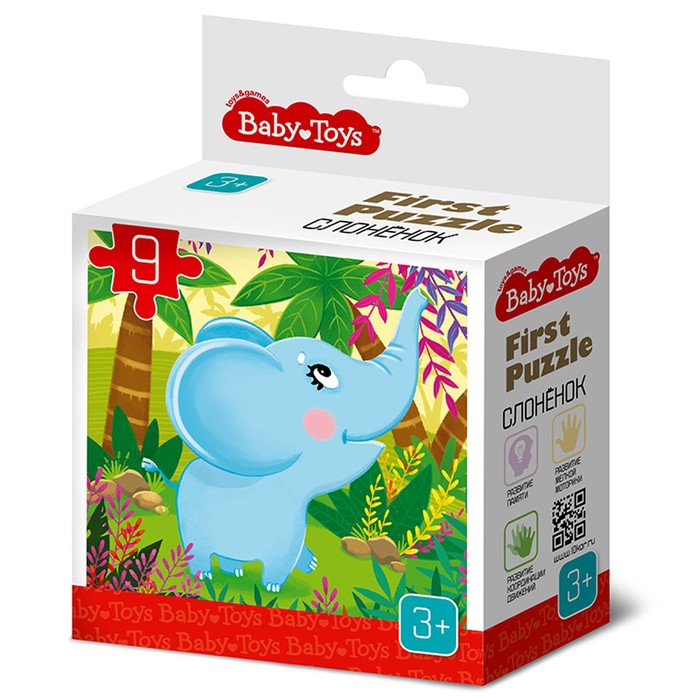 Пазл First Puzzle «Слонёнок», 9 элементов
Пазл First Puzzle «Слонёнок», 9 элементов