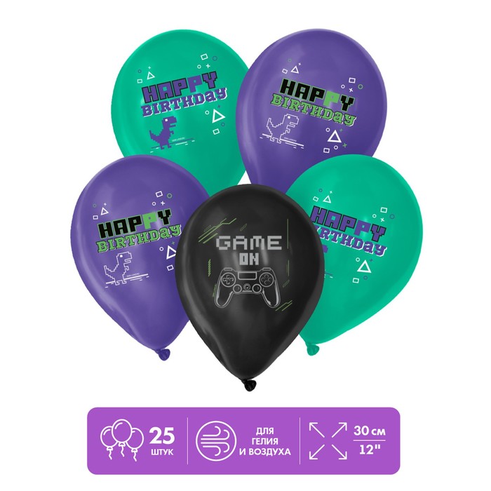 Шар воздушный Game on, 25 шт., 12"
Шар воздушный Game on, 25 шт., 12"