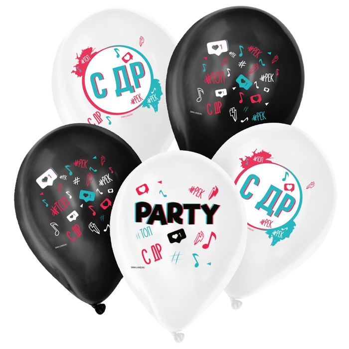 Шар воздушный Вечеринка, 25 шт., 12"
Шар воздушный Вечеринка, 25 шт., 12"