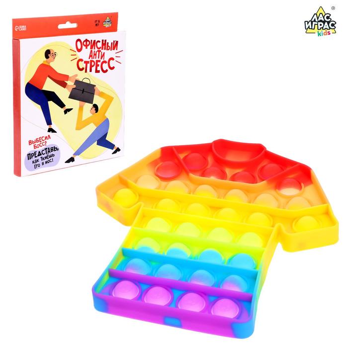 Антистресс игрушка «POP IT. Офисный антистресс», Симпл димпл, МИКС
Антистресс игрушка «POP IT. Офисный антистресс», Симпл димпл, МИКС