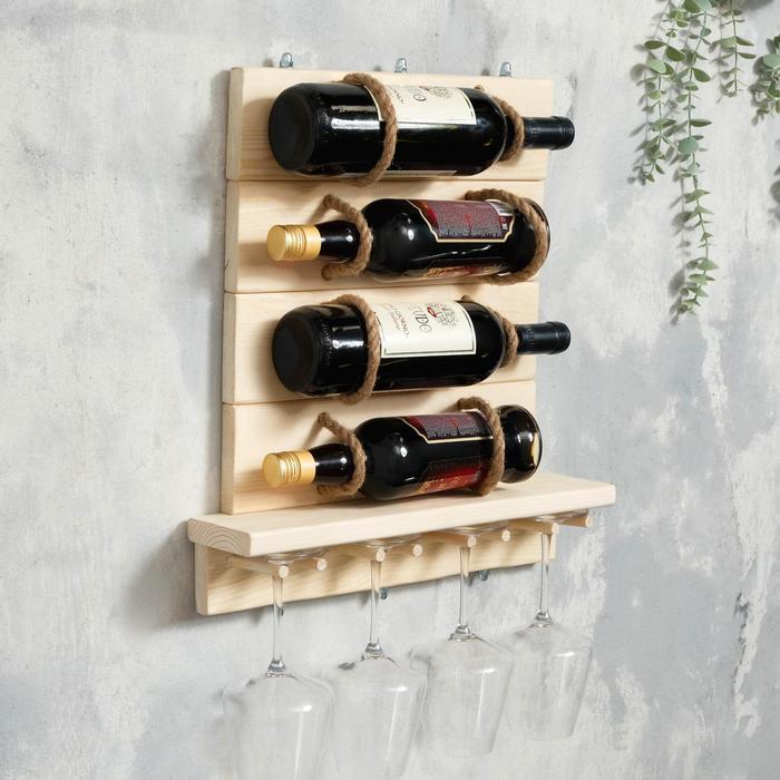 Винная полка настенная для 4-х бутылок и 4-х бокалов, цвет натуральный 
Винная полка настенная для 4-х бутылок и 4-х бокалов, цвет натуральный