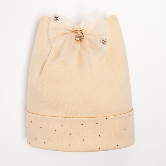 Шапка для девочки, цвет персик, размер 54-56 (6-8 лет)
Шапка для девочки, цвет персик, размер 54-56 (6-8 лет)