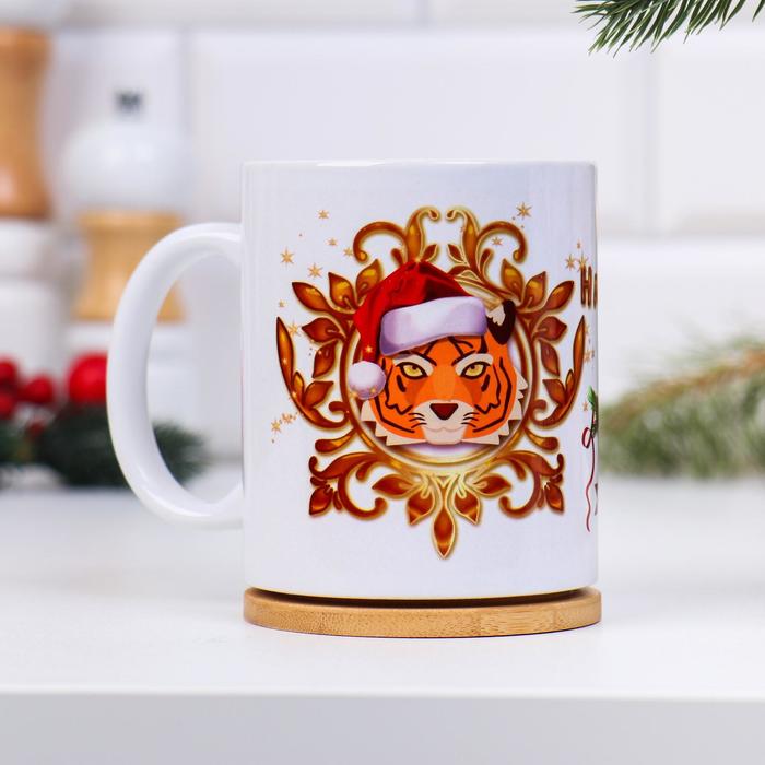Кружка "Настоящему Тигру", символ года 2022, с нанесением
Кружка "Настоящему Тигру", символ года 2022, с нанесением