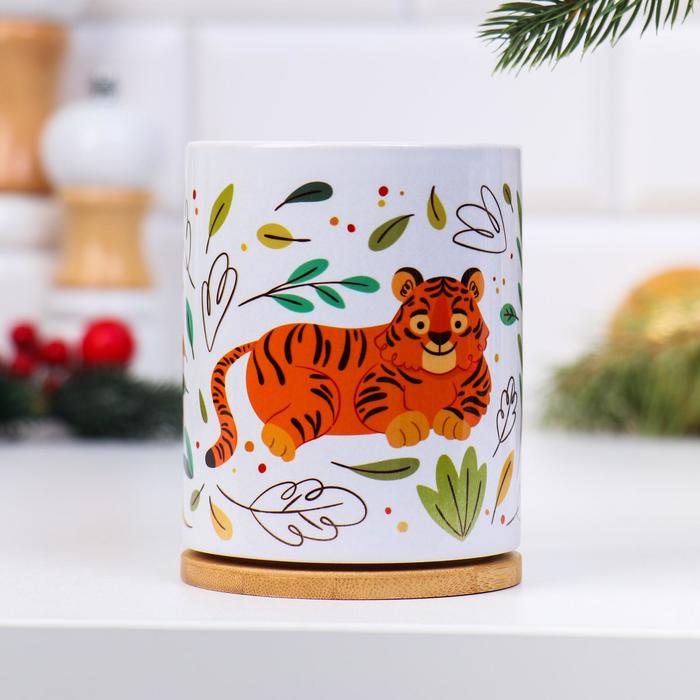Кружка "Тигрёнок лежит", символ года 2022, с нанесением
Кружка "Тигрёнок лежит", символ года 2022, с нанесением