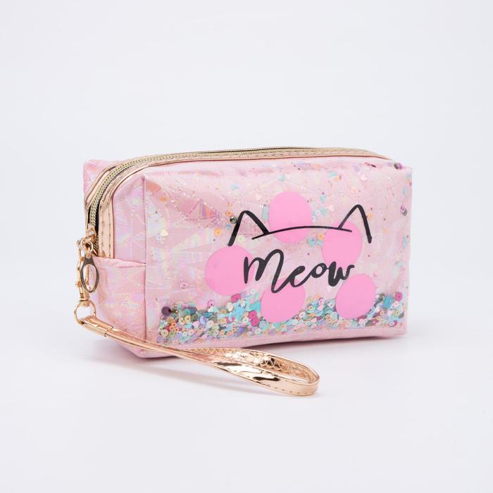 Косметичка на молнии, с ручкой, цвет розовый
Косметичка на молнии, с ручкой, цвет розовый