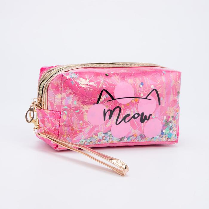 Косметичка на молнии, с ручкой, цвет малиновый
Косметичка на молнии, с ручкой, цвет малиновый