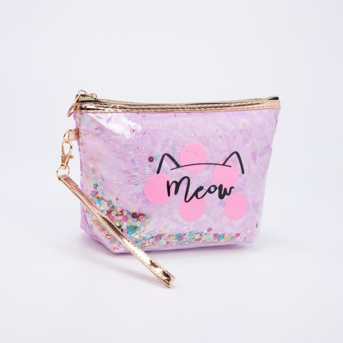 Косметичка на молнии, цвет сиреневый
Косметичка на молнии, цвет сиреневый