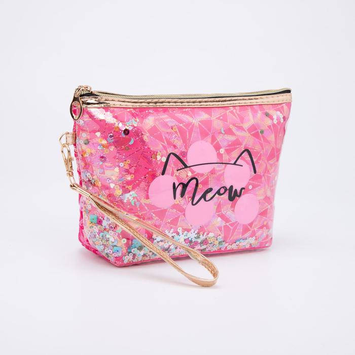 Косметичка на молнии, цвет малиновый
Косметичка на молнии, цвет малиновый