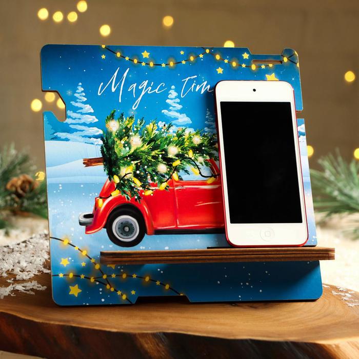 Органайзер составной "Magic Time"
Органайзер составной "Magic Time"