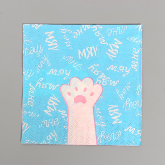 Салфетки бумажные Мяу-мяу, 33х33 см, набор 20 шт.
Салфетки бумажные Мяу-мяу, 33х33 см, набор 20 шт.