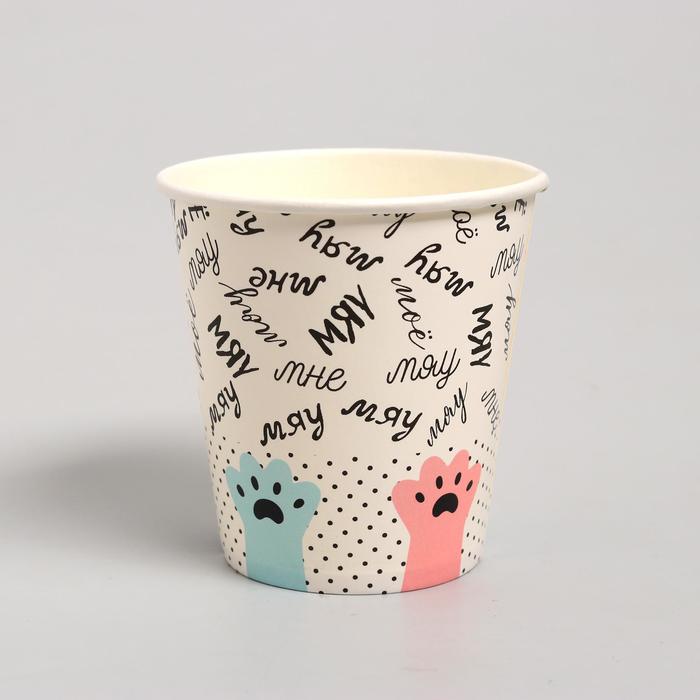 Стакан бумажный «Мяу-Мяу», набор 6 шт., 250 мл
Стакан бумажный «Мяу-Мяу», набор 6 шт., 250 мл