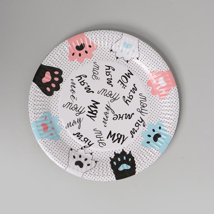 Тарелка бумажная «Мяу-Мяу», 23 см, набор 6 шт.
Тарелка бумажная «Мяу-Мяу», 23 см, набор 6 шт.