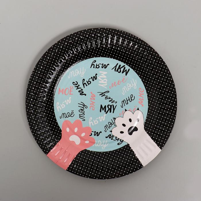 Тарелка бумажная «Мяу-Мяу», 18 см, набор 6 шт. 
Тарелка бумажная «Мяу-Мяу», 18 см, набор 6 шт.