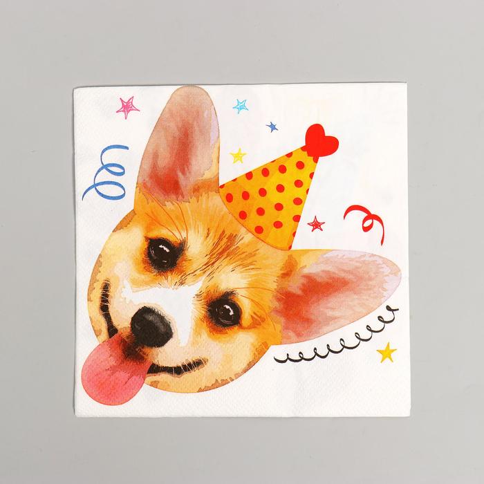 Салфетки бумажные «Собачки», набор 20 шт., 33х33 см 
Салфетки бумажные «Собачки», набор 20 шт., 33х33 см