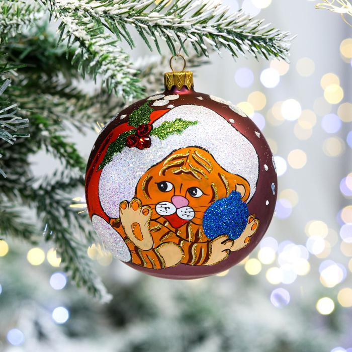 Ёлочная игрушка "Шар с тигром", 100 мм, стекло, символ года 2022, в тубусе, микс
Ёлочная игрушка "Шар с тигром", 100 мм, стекло, символ года 2022, в тубусе, микс