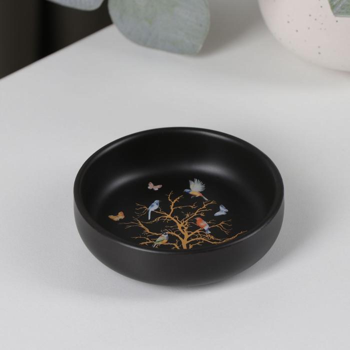 Соусник «Колибри», 8,5×2 см, цвет черный
Соусник «Колибри», 8,5×2 см, цвет черный