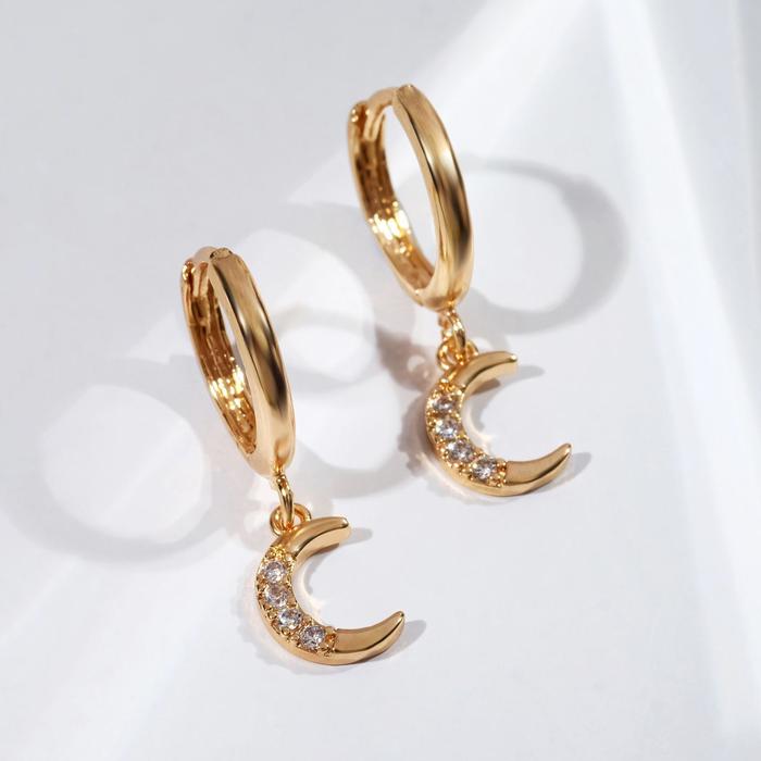 Серьги со стразами "Венеция" роскошь, цвет белый в золоте
Серьги со стразами "Венеция" роскошь, цвет белый в золоте