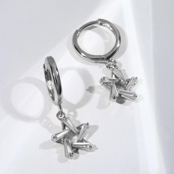 Серьги со стразами "Сказка" звёзды, цвет белый в серебре
Серьги со стразами "Сказка" звёзды, цвет белый в серебре