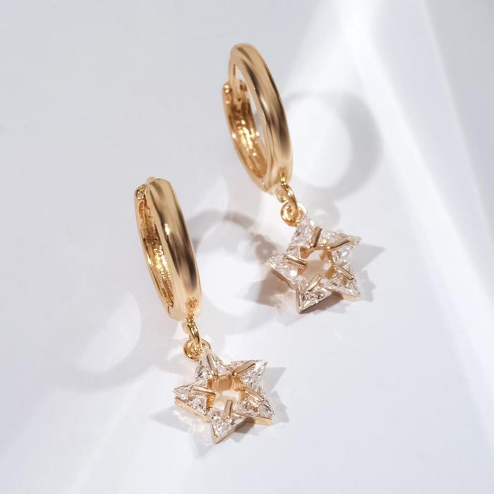 Серьги со стразами "Сказка" мини звёзды, цвет белый в золоте
Серьги со стразами "Сказка" мини звёзды, цвет белый в золоте
