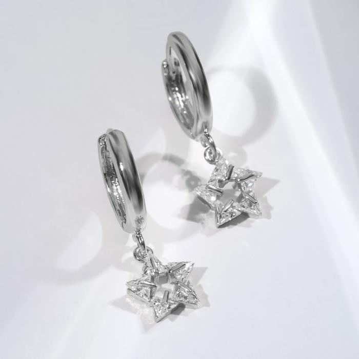 Серьги со стразами "Сказка" мини звёзды, цвет белый в серебре
Серьги со стразами "Сказка" мини звёзды, цвет белый в серебре