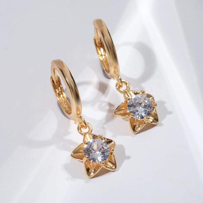 Серьги со стразами "Сказка" сияние звезды, цвет белый в золоте
Серьги со стразами "Сказка" сияние звезды, цвет белый в золоте