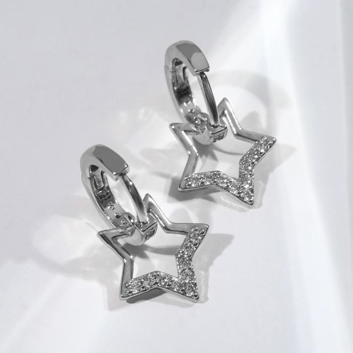 Серьги со стразами "Сказка" звёзды в круге, цвет белый в серебре