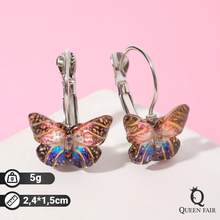 Серьги ассорти "Бабочки" веселые, цвет МИКС
Серьги ассорти "Бабочки" веселые, цвет МИКС