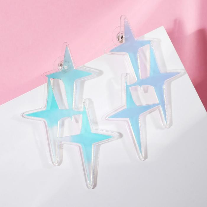 Серьги акрил "Сияние" звёзды, цвет голубой
Серьги акрил "Сияние" звёзды, цвет голубой