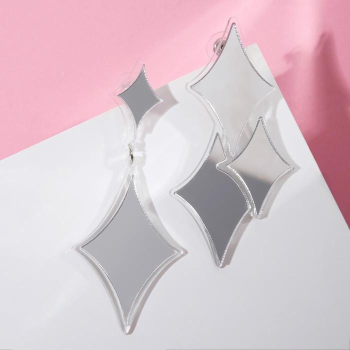 Серьги акрил "Сияние" блики, цвет зеркальный
Серьги акрил "Сияние" блики, цвет зеркальный