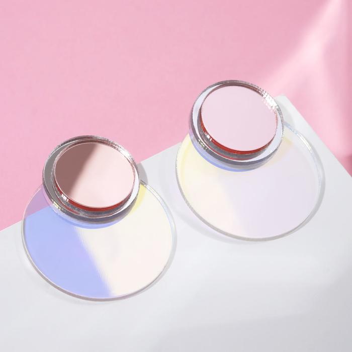 Серьги акрил "Сияние" диски, цвет голубой
Серьги акрил "Сияние" диски, цвет голубой