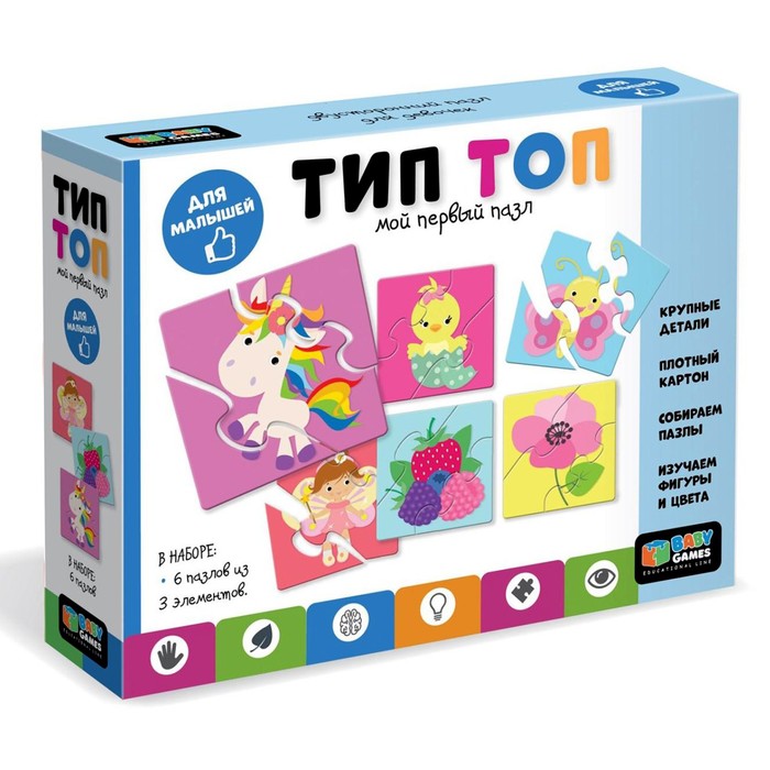 Набор пазлов 6 в 1 «Тип-топ. Для принцесс», 18 элементов
Набор пазлов 6 в 1 «Тип-топ. Для принцесс», 18 элементов