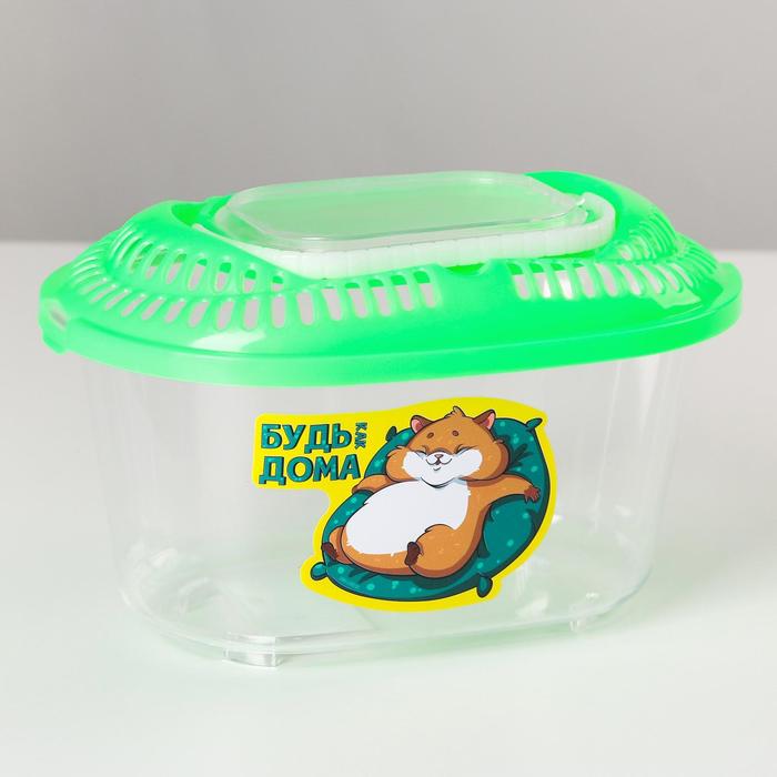 Переноска «Будь как дома» 19x12.8x11.3, зелёная
Переноска «Будь как дома» 19x12.8x11.3, зелёная