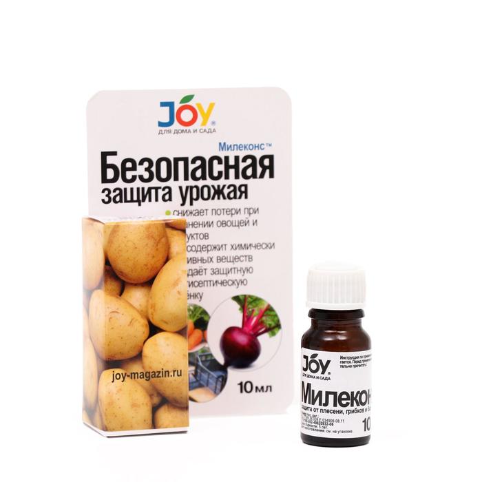 Средство для сохранения урожая JOY Милеконс от плесени, грибка и бактерий, 10 мл
Средство для сохранения урожая JOY Милеконс от плесени, грибка и бактерий, 10 мл