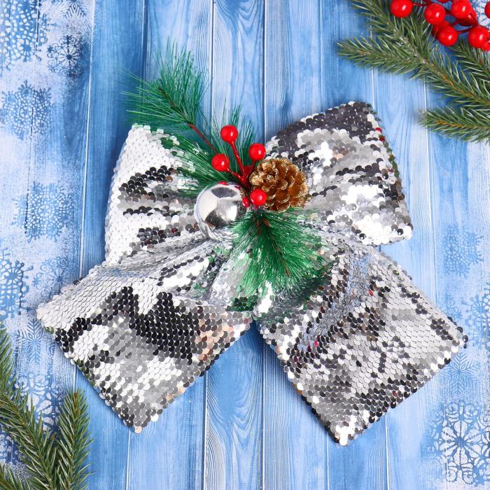 Украшение ёлочное "Бант модерн" 20х22 см, серебро
Украшение ёлочное "Бант модерн" 20х22 см, серебро