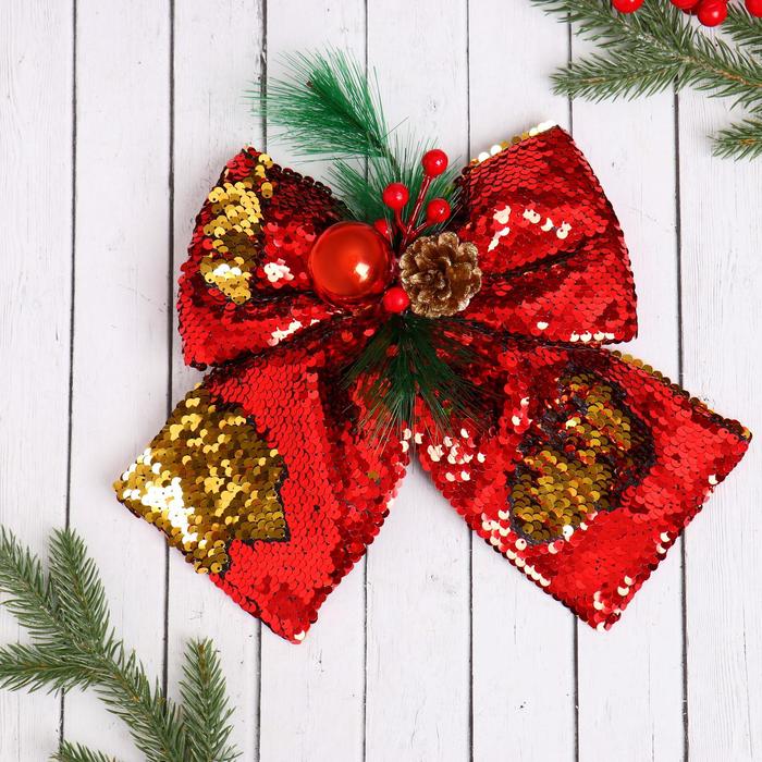 Украшение ёлочное "Бант модерн" 20х22 см, красный
Украшение ёлочное "Бант модерн" 20х22 см, красный