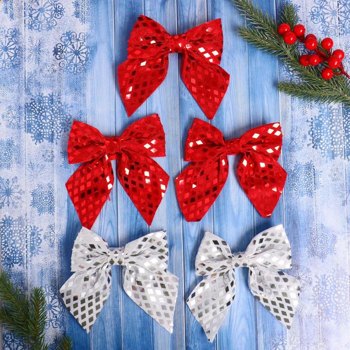 Украшение ёлочное "Бант люкс" (набор 5 шт) 11,5х13 см, красный, серебро
Украшение ёлочное "Бант люкс" (набор 5 шт) 11,5х13 см, красный, серебро