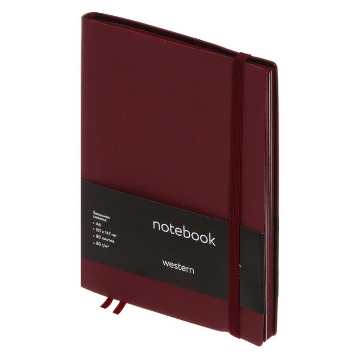 Колледж-тетрадь Western А6, 80 листов в клетку, кожзам, коричневый срез, с резинкой, коричневая
Колледж-тетрадь Western А6, 80 листов в клетку, кожзам, коричневый срез, с резинкой, коричневая
