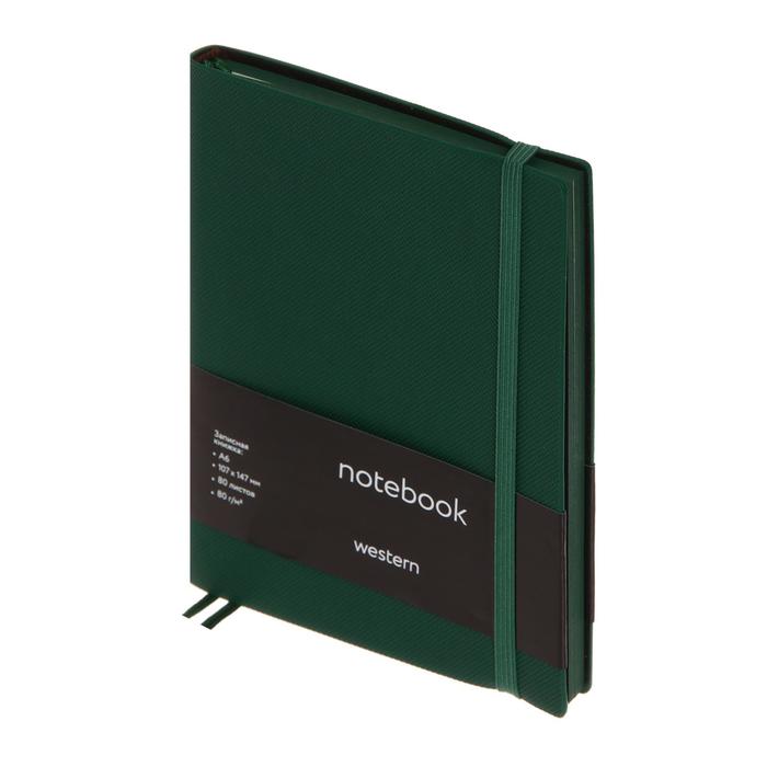 Колледж-тетрадь Western А6, 80 листов в клетку, кожзам, зелёный срез, с резинкой, зелёная
Колледж-тетрадь Western А6, 80 листов в клетку, кожзам, зелёный срез, с резинкой, зелёная