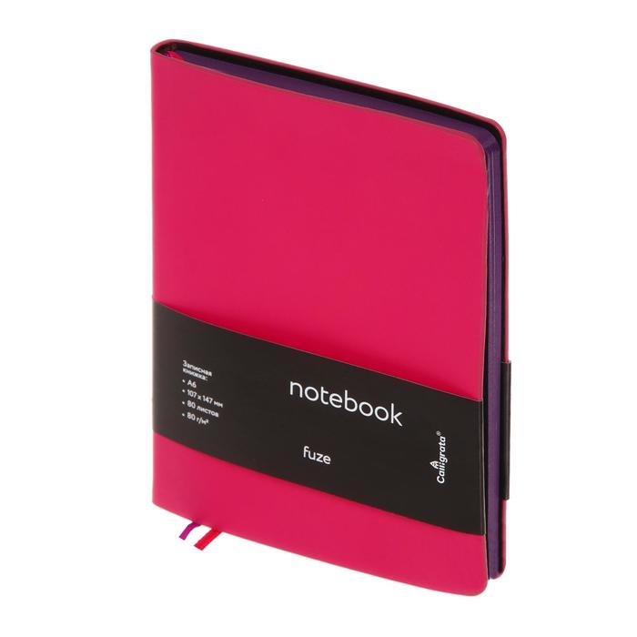 Колледж-тетрадь Fuze А6, 80 листов в клетку, кожзам, фиолетовый срез, фуксия
Колледж-тетрадь Fuze А6, 80 листов в клетку, кожзам, фиолетовый срез, фуксия