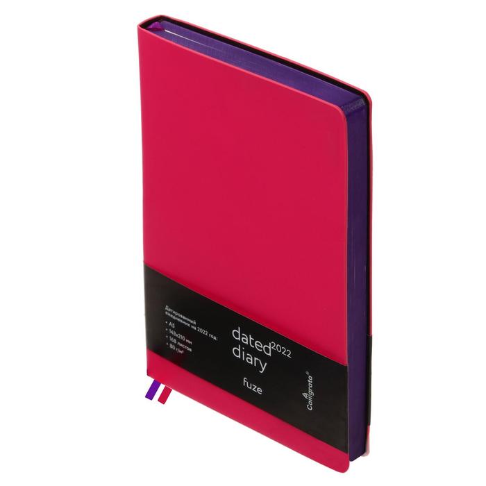 Ежедневник датированный 2022 год "Fuze" A5, 168 листов в линейку, кожзам фуксия, фиолетовый срез, 2 ляссе, перфорированные уголки
Ежедневник датированный 2022 год "Fuze" A5, 168 листов в линейку, кожзам фуксия, фиолетовый срез, 2 ляссе, перфорированные уголки