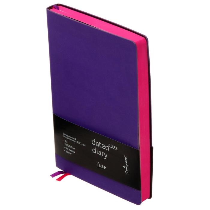 Ежедневник датированный 2022 год "Fuze" A5, 168 листов в линейку, кожзам фиолетовый, малиновый срез, 2 ляссе, перфорированные уголки 
Ежедневник датированный 2022 год "Fuze" A5, 168 листов в линейку, кожзам фиолетовый, малиновый срез, 2 ляссе, перфорированные уголки