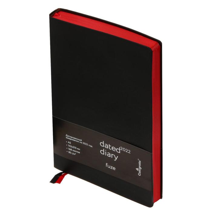 Ежедневник датированный 2022 год "Fuze" A5, 168 листов в линейку, кожзам чёрный, красный срез, 2 ляссе, перфорированные уголки 
Ежедневник датированный 2022 год "Fuze" A5, 168 листов в линейку, кожзам чёрный, красный срез, 2 ляссе, перфорированные уголки