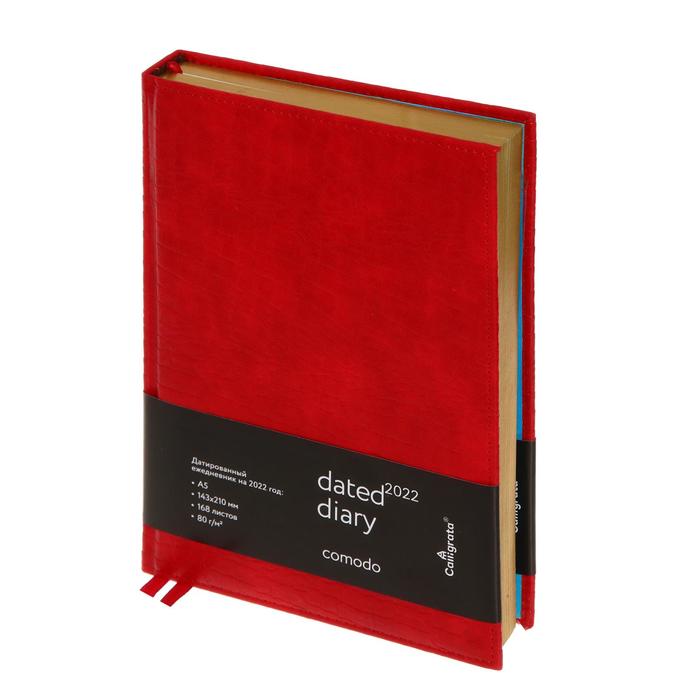 Ежедневник датированный 2022 год "Comodo" A5, 168 листов в линейку, кожзам, под матовую крокодиловую кожу, 2 ляссе, перфорированные уголки
Ежедневник датированный 2022 год "Comodo" A5, 168 листов в линейку, кожзам, под матовую крокодиловую кожу, 2 ляссе, перфорированные уголки