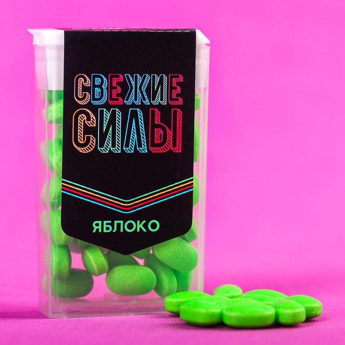 Драже в банке «Свежие силы», яблоко, 15 г.
Драже в банке «Свежие силы», яблоко, 15 г.