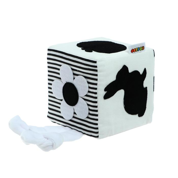 Кубик «Бизикубик. Черно-белый» 9 × 9см
Кубик «Бизикубик. Черно-белый» 9 × 9см